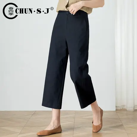 黑色棉麻裤子女薄款宽松直筒裤休闲九分裤夏季冰丝女裤亚麻阔腿裤图片