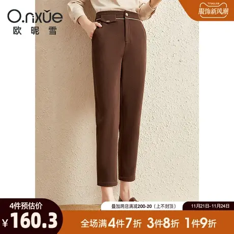 欧昵雪2024春秋新款高腰直筒呢子哈伦裤女职业遮胯小脚烟筒九分裤商品大图