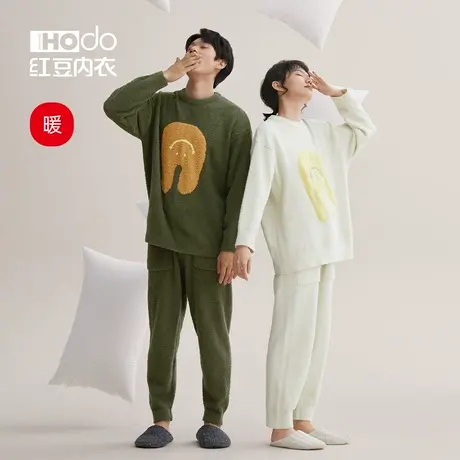 红豆情侣睡衣半边绒女士套头居家长裤男冬季加厚珊瑚绒家居服套装商品大图