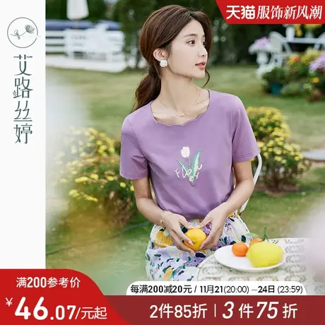 艾路丝婷花瓣方领短袖t恤女2024年夏季新款刺绣宽松遮肉显瘦上衣商品大图