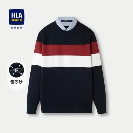 HLA/海澜之家双领长袖针织衫23秋冬新撞色条纹商务时尚休闲上衣男商品大图