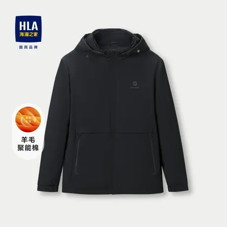 HLA/海澜之家羊毛聚能棉夹克23秋冬新工装风可拆卸帽子保暖外套男图片