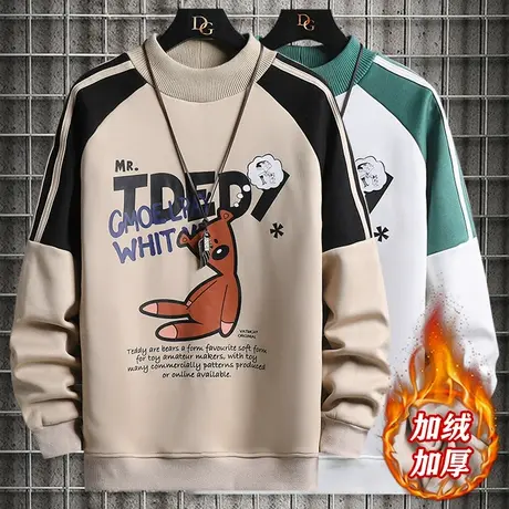 半高领男士卫衣加绒时尚2023新款长袖t恤男秋衣打底衫青少年衣服商品大图