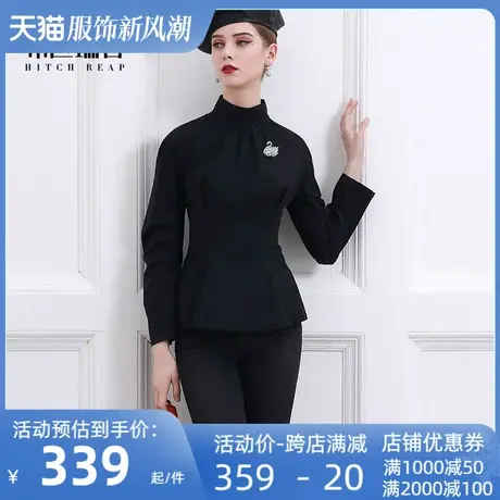 希区瑞普高端立领衬衫女百搭气质名媛设计感小众上衣商品大图