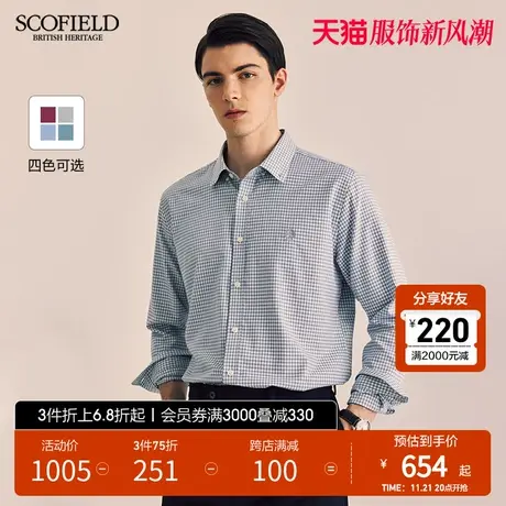 SCOFIELD男装春季新款商务长袖简约格子衬衫男士舒适时尚衬衣图片