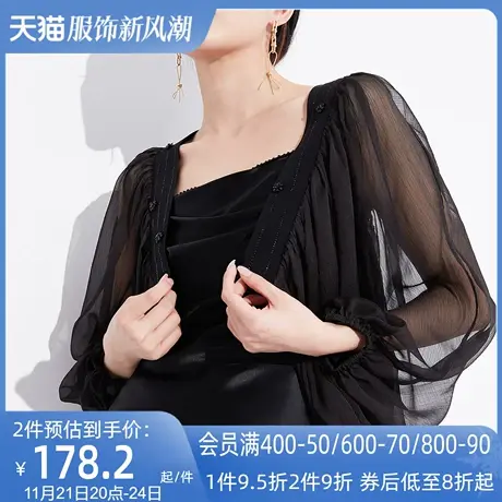 AUI黑色名媛气质雪纺短外套女2023夏季新款设计感小众灯笼袖上衣图片