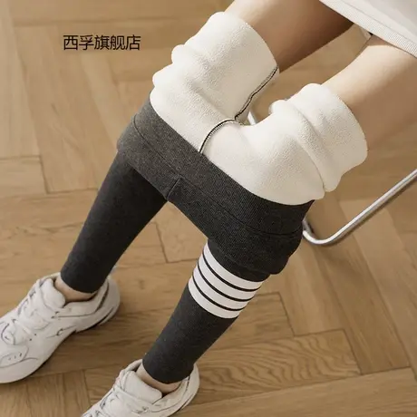 秋冬加绒打底裤四道杠螺纹灰色显瘦款羊羔绒东北特厚保暖棉裤C11图片