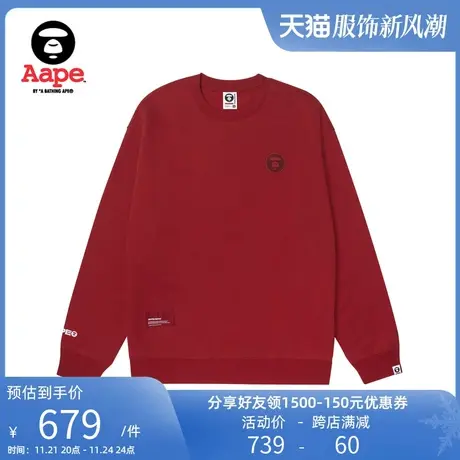 Aape旗舰店男装猿人徽章字母刺绣休闲薄绒圆领卫衣A306XXL商品大图
