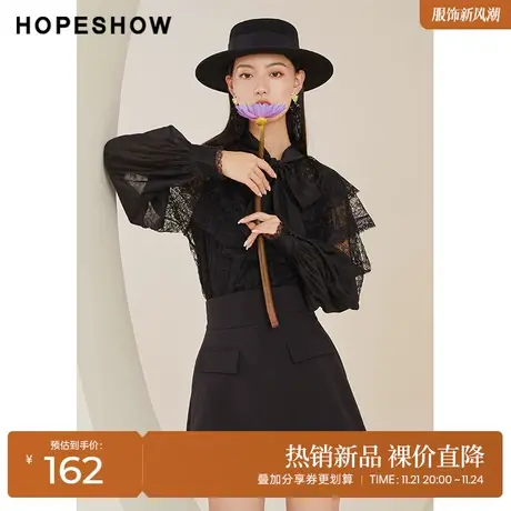 红袖outlets蕾丝泡泡袖衬衫hopeshow春季新款女装黑色飘带领上衣商品大图