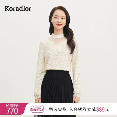 珂莱蒂尔女装通勤法式半高圆领蕾丝针织衫上衣套头商品大图
