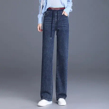 时尚单品高腰显瘦阔腿长裤女2023秋季新款遮胯百搭抽绳直筒牛仔裤图片