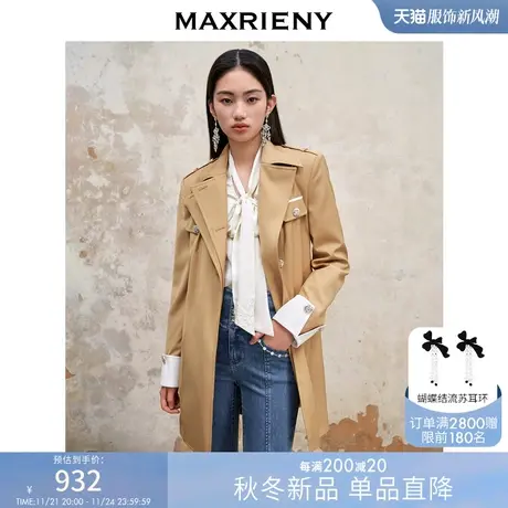 [买4免1]MAXRIENY极简都市通勤风卡其撞色风衣中长款秋装大衣商品大图