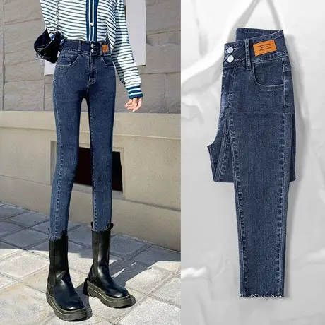 高腰紧身加绒牛仔裤女秋冬季2023年新款显瘦九分小个子铅笔小脚裤商品大图