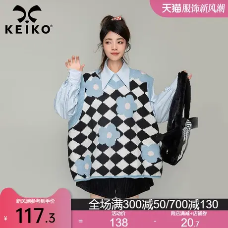 KEIKO 时髦格纹提花针织衫马甲2023秋季叠穿外搭宽松毛衣背心马夹商品大图