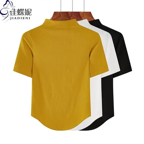 秋季新款韩版半高领下摆圆弧修身纯色纯棉中袖体恤上衣内搭女打底图片