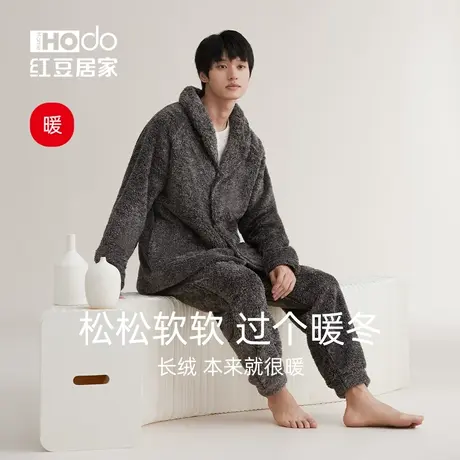 【暖感】红豆珊瑚绒睡衣男冬季加厚法兰绒秋冬甜美保暖家居服套装商品大图