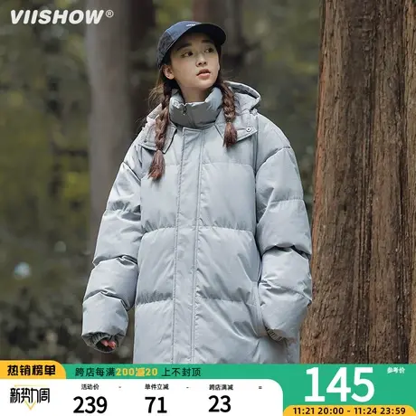 VIISHOW潮牌男纯色加厚面包服冬季宽松百搭保暖连帽棉服男生外套商品大图