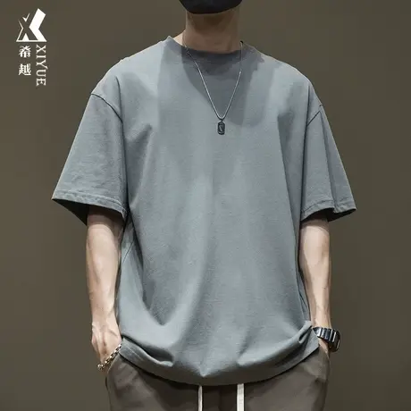 希越高品质280g重磅洗水短袖T恤男夏季日系简约纯色大码半袖衣服商品大图