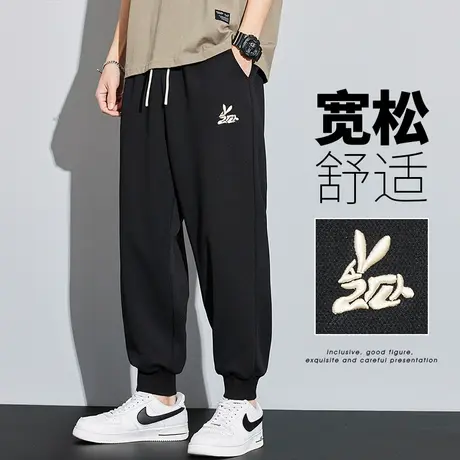 春季春秋款运动休闲裤男士束脚宽松2024新款针织哈伦裤男裤子男款商品大图