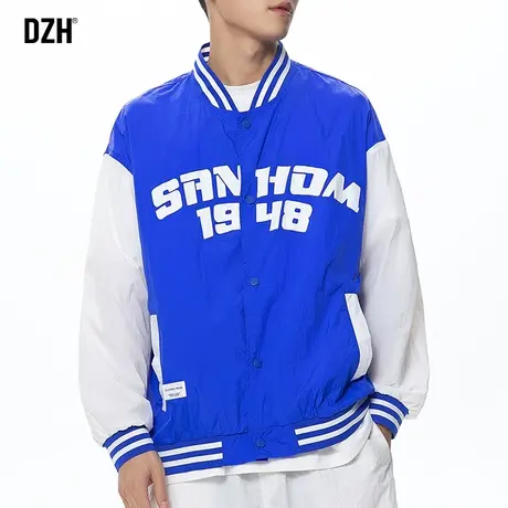 男士克莱因蓝棒球服外套男高级感痞帅夏季薄款男装2023新款夹克衫商品大图