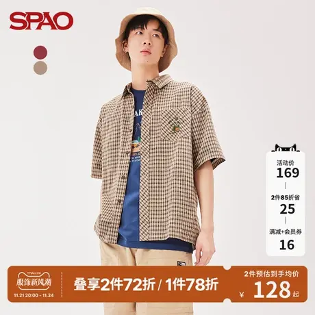 SPAO男士衬衫夏季新款格子短袖休闲宽松衬衫SPYCC25H17商品大图