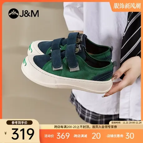 快乐玛丽帆布鞋女2024春季新款小众原创设计休闲板鞋百搭乐福鞋女商品大图