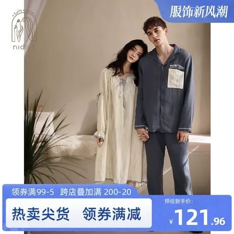 妮狄娅新款情侣睡衣女春秋季纯棉纱布长袖睡裙简约男士家居服套装商品大图