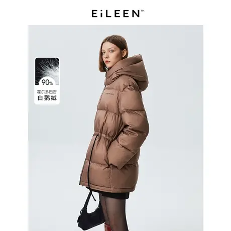 【意大利设计】朗姿霍尔多巴吉白鹅绒小众羽绒服外套女冬季新款图片