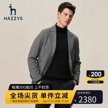 Hazzys哈吉斯中长款男士羊毛外套韩版时尚绅士毛呢大衣男潮流男装商品大图