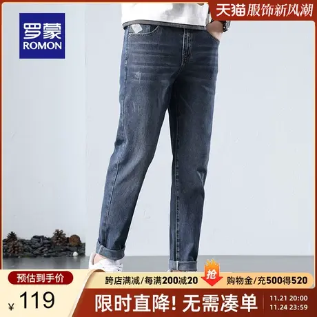 【官方正品】罗蒙男士青年潮流休闲裤春季新款简约弹力舒适牛仔裤商品大图