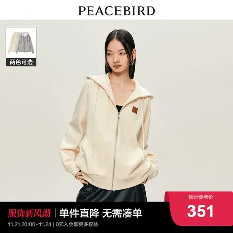 太平鸟 美式连帽拉链加厚开衫卫衣2023年冬季新款宽松外套女士图片