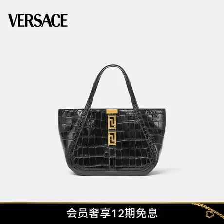 【新年礼物】VERSACE/范思哲 女士仿鳄鱼纹Greca Goddess女神包商品大图