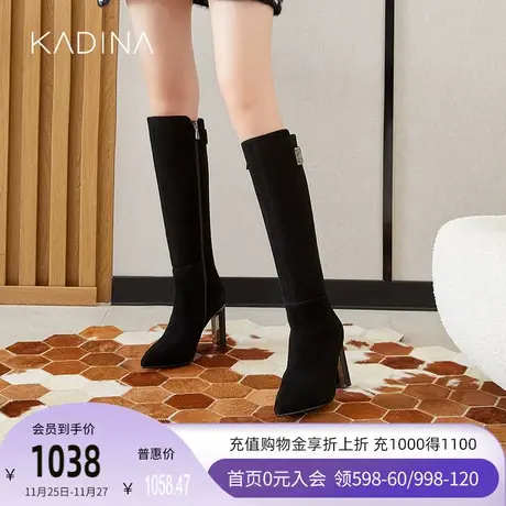 卡迪娜新款优雅饰扣高统靴高跟羊反绒面革长筒靴KA221595商品大图
