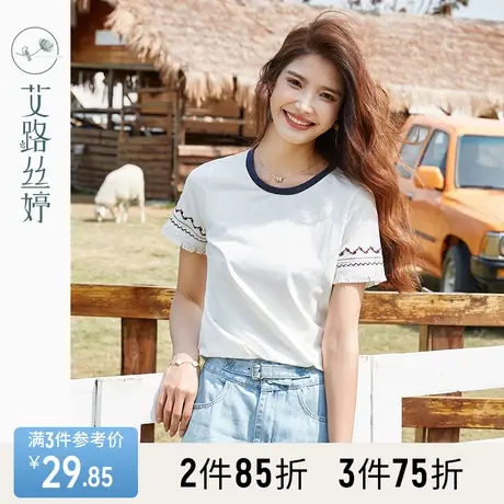 艾路丝婷白色短袖t恤女2023夏季新款正肩圆领刺绣流苏撞色上衣棉商品大图