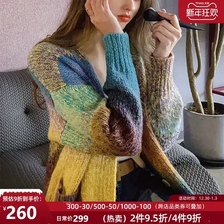 粉红大布娃娃针织毛衣女彩虹长款毛衫外套V领外穿毛衣开衫2021新商品大图