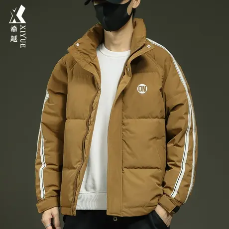 希越美式白鸭绒立领棉衣男外套冬季保暖加厚宽松大码男士羽绒棉服图片