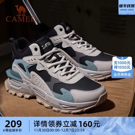 骆驼运动鞋男士2023秋季新款拼接轻质防滑加绒保暖时尚休闲运动鞋商品大图