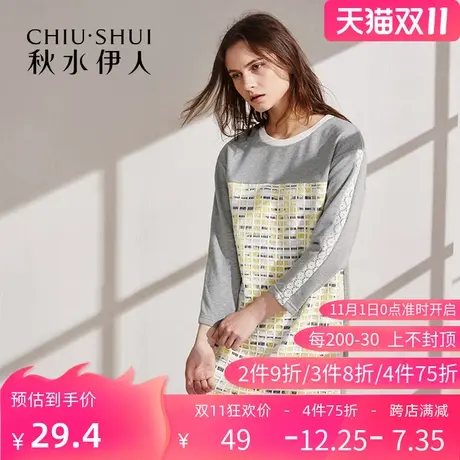【断码L】秋水伊人2019春装新款女装印花网格长袖圆领连衣裙FV118图片