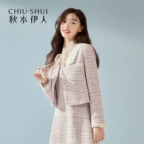 秋水伊人清仓短外套冬装2021年时尚轻奢简约气质甜美淑女上衣女图片