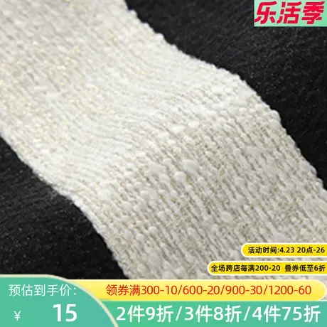 秋水伊人2020秋季新款女装修身显瘦条纹包臀半身短裙子小清新F066图片