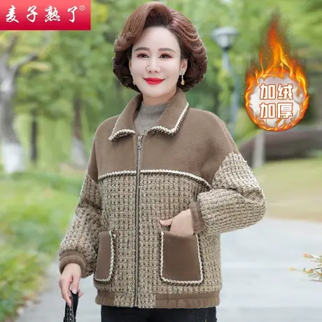 2023冬新款中老年人女妈妈装加绒加厚保暖小香风外套仿水貂绒棉袄图片
