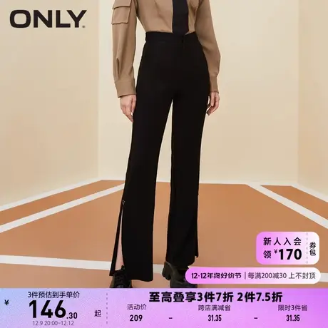 ONLY奥莱夏季时尚百搭高腰修身喇叭九分休闲裤女图片