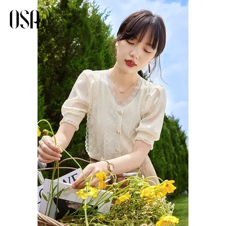 OSA欧莎冰丝凉感短袖针织衫女士夏季2023年新款显瘦锁骨v领短上衣商品大图