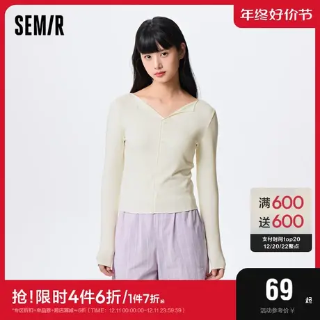森马内衣女士小翻领舒适修身上衣时尚少女感磨毛保暖打底衣图片