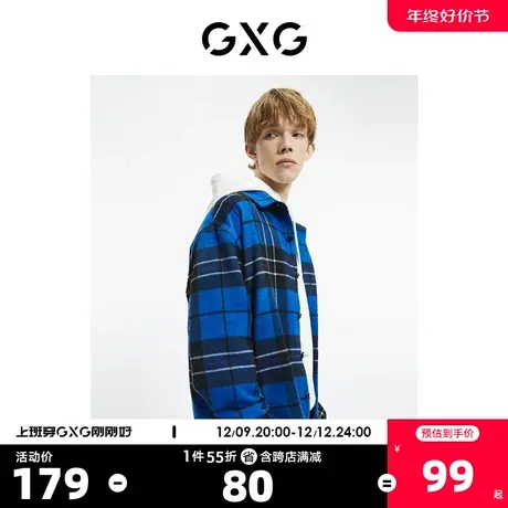 GXG奥莱 【生活系列】秋季商场同款黑蓝色撞色格纹潮流衬衫商品大图