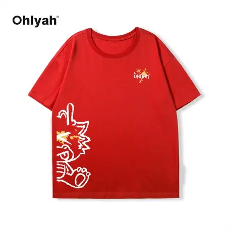 Ohlyah品牌新年短袖t恤女半袖2024龙年本命年情侣衣服聚会定制潮图片