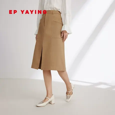 EP YAYING雅莹女装 时尚高腰开叉a字半身裙 2024春装新品3303A图片