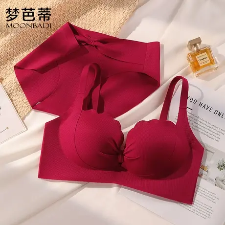 梦芭蒂小胸聚拢无钢圈内衣女士收副乳防下垂收副乳文胸罩花瓣盛开图片