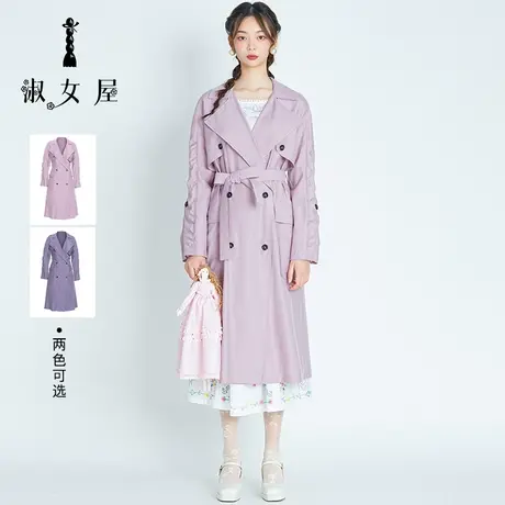 淑女屋旗舰店秋季新款中长款花园美如画斜纹天丝插肩袖风衣外套女图片