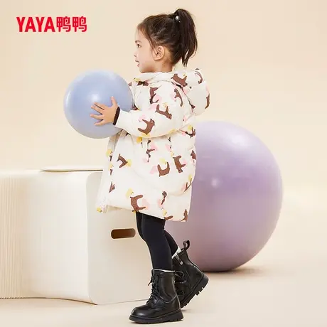 鸭鸭儿童羽绒服女童2023冬季新品童装中长款连帽加厚儿童保暖外套图片